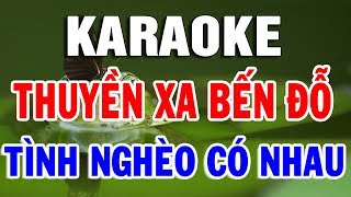 Karaoke Nhạc Sống  Trữ Tình  Bolero Mới Nhất  Liên Khúc Karaoke Nhạc Sến Hòa Tấu  Trọng Hiếu [upl. by Trudnak]