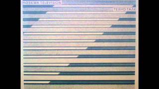 MOSKWA TELEVISION  TEKNO TALK [upl. by Koloski]