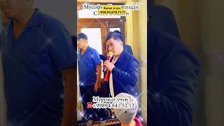 той nadlagoyepremeronadlagoye music rek dusrokohaqqirnasamje тикток [upl. by Zusman]