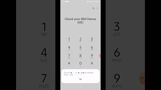 How to check ntc sim owner name  Ntc ko number kasko name ma cha vanera kasari tha paune  ntc [upl. by Aivata]