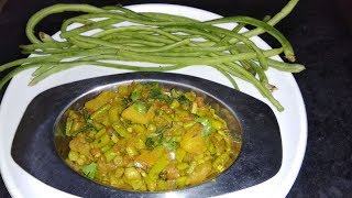 Chavlicha shengachi bhaji recipe in Marathi  green long beans lobia phali  chawli ki sabzi [upl. by Nageam]