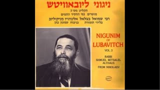 Niggun Simcha  Reb Shmuel Betzlel Althaus [upl. by Aihtiekal]