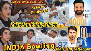 Pakistan Reaction IND 4th Test Day 3 Pakistan Public Shock😱 What a Comeback By Indian Team🔥 [upl. by Norrehs859]