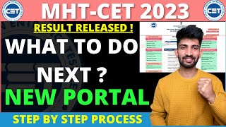 MHTCET Admission Process 2023  What to do After MHTCET Results 2023 [upl. by Chatav]