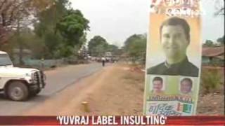 Yuvraj label insulting Rahul Gandhi [upl. by Ayaladnot]