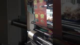 Bopp pe pet plastic film paper aluminum foil Dry lamination machine China [upl. by Airretal]