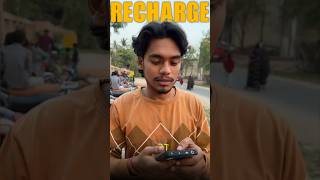 Recharge manymore12 shorts youtubeshorts viral [upl. by Anbul]