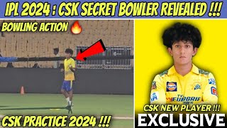 CSK New Secret Player Revealed 🤯 IPL 2024 News [upl. by Ahsilak]