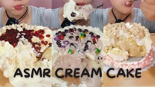 ASMR Cream Cake eating show [upl. by Giardap]