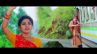 शहर गया पति वापस नहीं आया  Bandish Movie 1996  Hindi BLOCKBUSTER 4K  Jackie Shroff Juhi Chawla [upl. by Hoehne679]