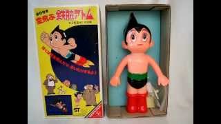 Vintage Japan Yonezawa Toy ASTRO BOY ATOM FLYING amp WALKING ROBOT Great Works [upl. by Notsahc]