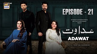 Adaalat  আদালত  Ep 219  8 May 2024  Full Episode [upl. by Ran340]