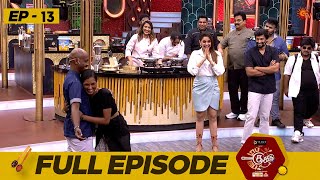 Top Cooku Dupe Cooku  Full Episode  13  Comedy Cookery Show  Venkatesh Bhat  Sun TV [upl. by Keri587]