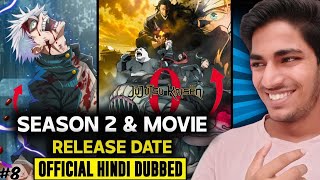 Jujutsu kaisen Season 2 Hindi dubbed Release date  JJK 0 Movie Hindi dubbed ⇌ Anyupdate Ep08 [upl. by Bailar]