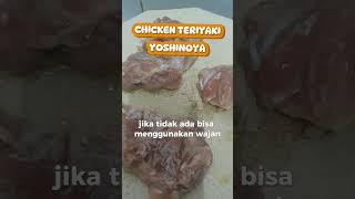 CHICKEN TERIYAKI YOSHINOYA resepchickenteriyaki chickenteriyakiyoshinoya bekelanak masakanharian [upl. by Emiatej]