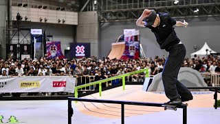 X Games Chiba 2024 HIGHLIGHTS [upl. by Sainana]