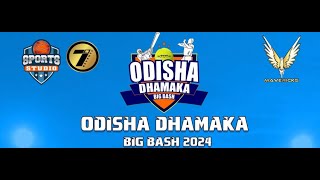 FINAL DAY II ODISHA DHAMAKA BIG BASH 2024 II [upl. by Fabyola]