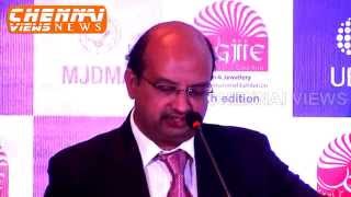 MJDMA ampUBM INDIA ANNOUNCES THE 11TH EDITION OF GJIIE [upl. by Enileqcaj]