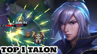 Wild Rift Talon  Top 1 Talon Gameplay Rank SEASON 15 [upl. by Kcirted]