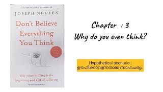 Dont Believe Everything You Think  Joseph Nguyen  Book Reading  V500 [upl. by Lauren]