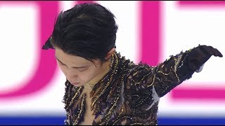 2018 GP COR 羽生結弦 Yuzuru Hanyu FS Origin [upl. by Akirehc]