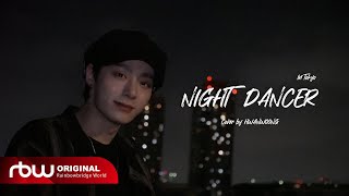 US RECORD imase  NIGHT DANCER Cover by 환웅 [upl. by Tumer500]