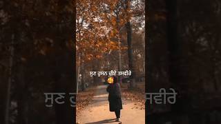 Harbhajan man song sharara love punjabisong song shorts harbhajanmann [upl. by Jillana721]