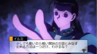 Hunter x Hunter Wonder Adventure  Story Mode Chapter 7 Part 3  Rescue Killua [upl. by Enomas]