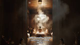 5 Main benefits of Steam room Sauna JJIMJIL Bang [upl. by Sinai943]