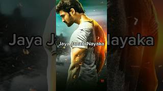 Bellamkonda Sai Sreenivas top 10 movie ll  jay janaki nayaka  ll  sita ll  Rakshasudu [upl. by Vidovic]