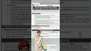 AMC CMH admission Open Army Medical CollegeCMH Medical CollegeMBBS BDS admissions Open 2025 [upl. by Helbonnas520]