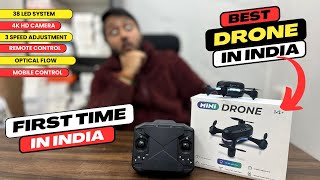 DRONE with 38 LED UFO Style  3 Speed Control 360 Flip 38 LED amp More  First Time In India [upl. by Hseyaj750]