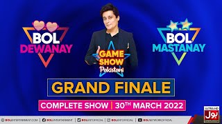 Danish Taimoor In Game Show Pakistani Grand Finale  Sahir Lodhi  30th March 2022  Complete Show [upl. by Arrait]