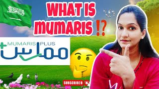 what is Mumaris plus⁉️ Uses amp services of Mumaris plus🤔Tamil Vlog  sasis Diary [upl. by Lexerd]