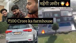 100 Crore Ka Farm House🙀Chattarpur Farms🔥 [upl. by Llenyl956]