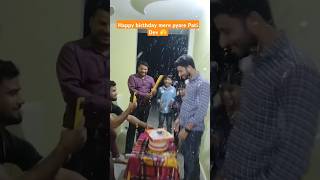 Pawan singh ka song trending viral birthday husbandwifecomedy [upl. by Dodd53]