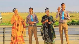 XIDIGAHA JIGJIGA IYO HEESTA SOMALI WAYN  XAMAR ALLOW QABOOJI  KOOXDA MIDNIMO  2019 OFFICIAL VIDEO [upl. by Lednic2]