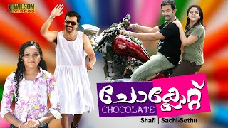 Chocolate Malayalam Full Movie  Prithviraj  Roma  Remya Nabeeshan  Samvrutha Sunil  Jayasurya [upl. by Cryan]