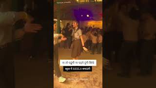 anjumeena077 haryanvi dance viralshort trendingshorts trending viralvideo status love 1mvp [upl. by Lubeck]