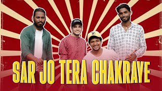 Sar Jo Tera Chakraye  Acoustic Cover  Befour  Pyaasa  Old Song [upl. by Renzo484]