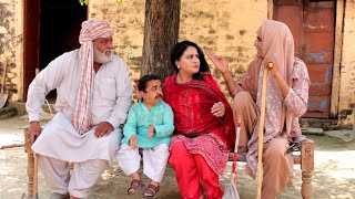 Dadi Bakhto Tiktoker Bani Gai Ep6  Pothwari Superhit Comedy Drama  Pothwari Funny Drama [upl. by Kalfas576]