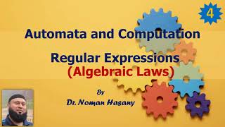 Algebraic Laws of Regular Expressions [upl. by Salomi]