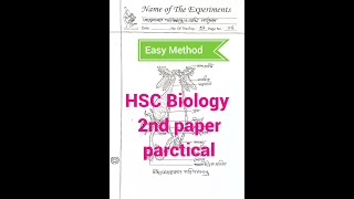 HSC Biology 2nd Paper Practical viral trending biology hsc practical 2nd [upl. by Towill]