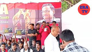 CPI party protest against UAPA act at Indira Gandhi park 17102024 [upl. by Bandeen]