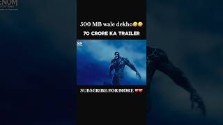 500 mb Chutiy ​⁠ALBEDOPLAYS bgmi pubgmobile shortvideo shorts ytgaming ​⁠1NonlyZeltraX [upl. by Dric]