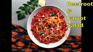 Beetroot Carrot Salad Healthy amp Easy Vegetarian Salad Recipe in 5 Mins Iron Rich Salad Recipe [upl. by Barny]