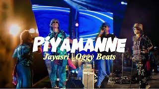 Piyamanne Aida Mese  පියමැන්නේ ඇයිද මෙසේ  jayasri  ජයශ්‍රී [upl. by Monroy111]