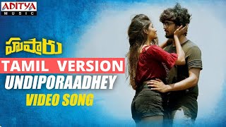 Undiporaadhey Tamil version full video song  Vishnuram  hearingly [upl. by Sulamith]