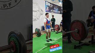 Deadlift 165 KG 🏋️‍♂️ Conventional Lift Weight😱 74 KG shorts powerlifting bodybuilding workout [upl. by Arded]