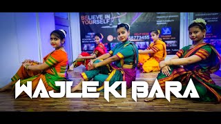 Wajle ki bara  lavani Dance  Meenu Shrivastav Choreography [upl. by Georgiana]